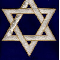 STAR OF DAVID 43X33 CM(EMB.20X20CM)